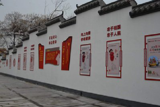 湄潭墙体彩绘-乡村文化墙