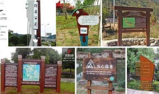 湄潭标识标牌具有哪些特点？