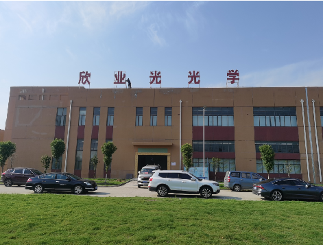 湄潭楼顶大型发光字制作如何安装？