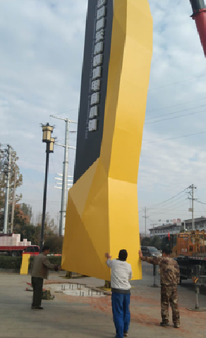 湄潭标识标牌的安装方法。