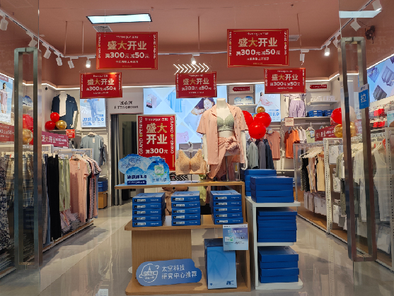 湄潭店面装修可以怎么设计？