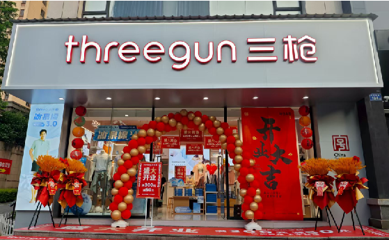 湄潭店面装修风格有哪几种及特点？