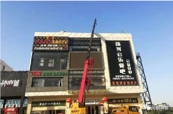 湄潭户外广告招牌设计制作。