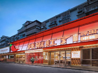 湄潭餐饮招牌制作有哪些要点和技巧？