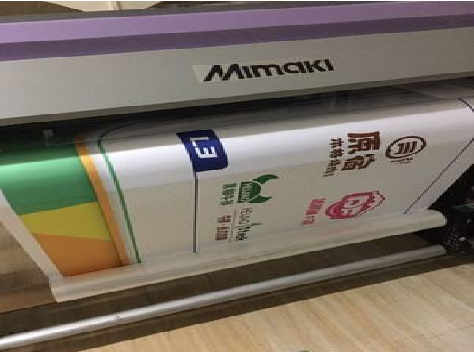 湄潭喷印写真褪色的原因。