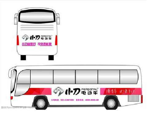 湄潭公交车身贴如何完美贴合？