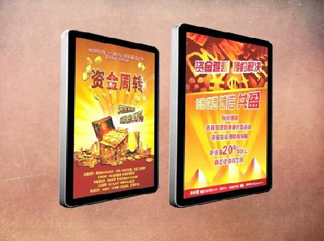 湄潭如何延长磁吸灯箱的使用寿命？