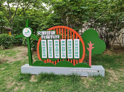 湄潭标识标牌对现代社会的重要性。