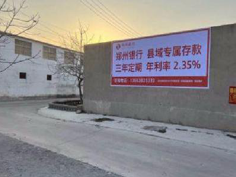 湄潭喷绘广告持久的的几大要素。