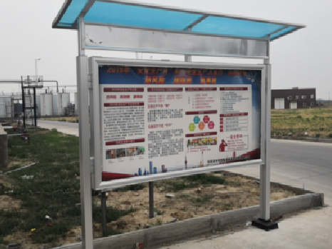 湄潭宣传栏制作要注意哪些细节？