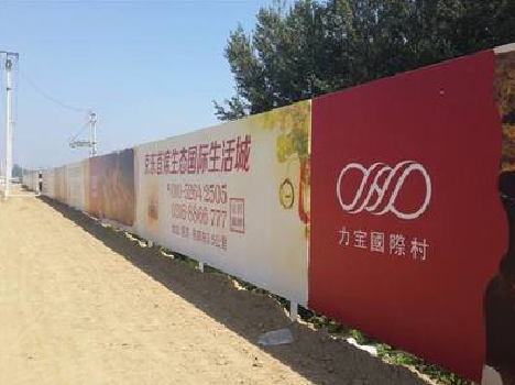 湄潭喷绘可以用来喷什么画面？