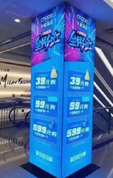 湄潭三面立柱灯箱如何制作？