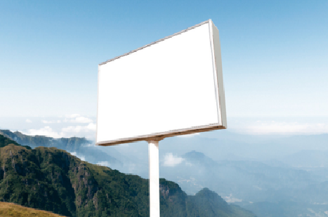 湄潭户外广告变革的趋势。